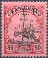 Imperial Yacht "SMS Hohenzollern"