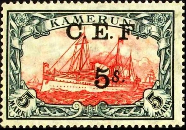 Imperial Yacht "SMS Hohenzollern"