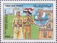 Arab Scout Movement