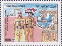 Arab Scout Movement