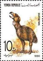 Diatryma
