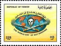 Globe and death head