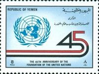 45th Anniversary