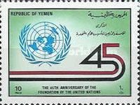 45th Anniversary