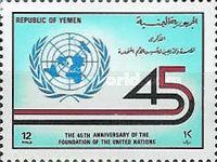 45th Anniversary