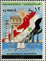 26th Anniversary of the Revolution