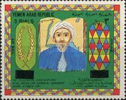 Al-Hassan lbn Ahmed Al-Hamdani
