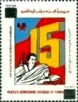 Number 15 & revolutionary