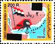 Map, flag of South Yemen