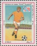 FIFA World Cup 1994 - USA