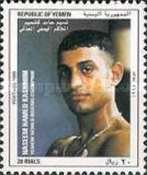 Naseem Hamed Kashmim