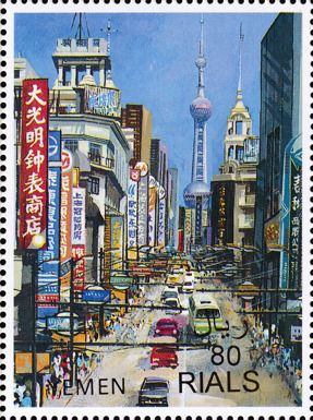 Shanghai