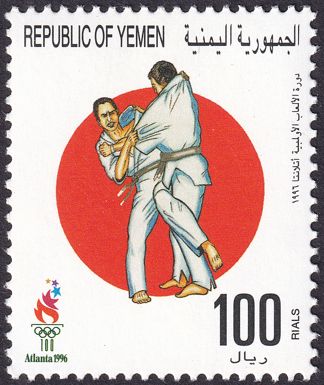 Judo Athletes
