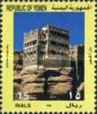 The Rock Palace