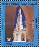 Al Mohdhar Minaret