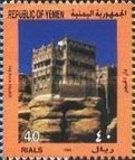 The Rock Palace