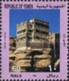 The Rock Palace