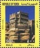 The Rock Palace