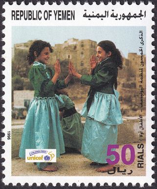 Girls Playing