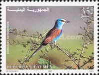 Abyssinian roller (Coracias abyssinicus)