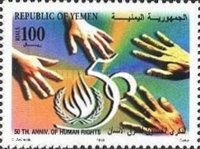 Hands and Logo