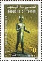 Statue of Ma'adi Karib