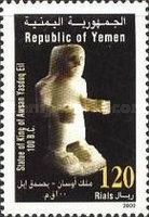 Statue of Awsan Yasduq Eil King