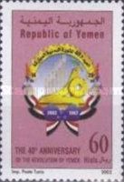 40th Anniversary Emblem