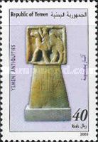 Ancient sculpture