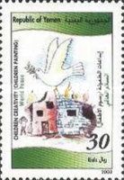 Ruined house and dove