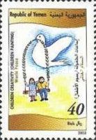 Dove holding a swing
