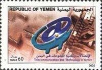 Logo with At