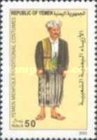 Man costume with dagger