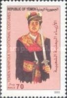 Man costume with dagger and sword