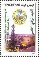 Factory & Logo
