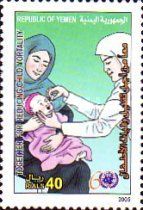 Lower child mortality rate