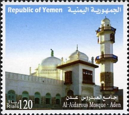 Historic Mosques of Yemen - Al-aidarous Mosque - Aden