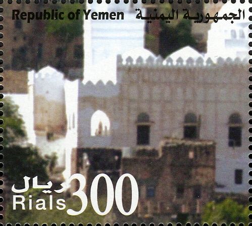 Historic Mosques of Yemen