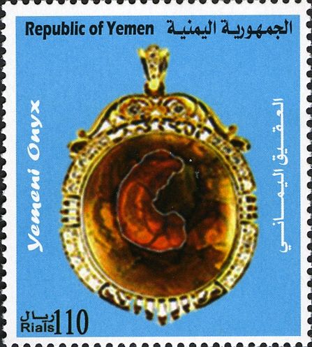Pendant with Onyx