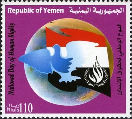 National Day of Human Rights