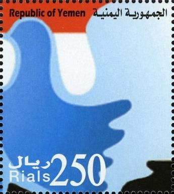 National Day of Human Rights