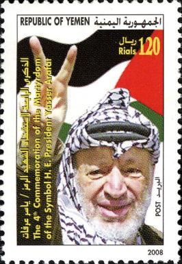 Yaser Arafat