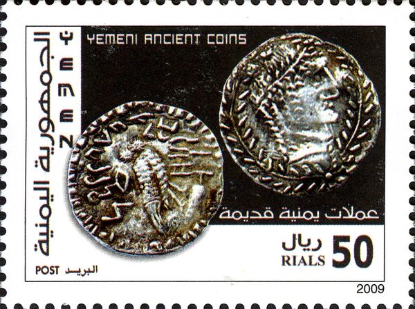 Silver Coin