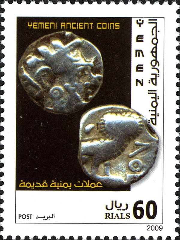 Coin Showing Owl