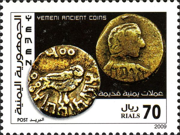 Gold Coin