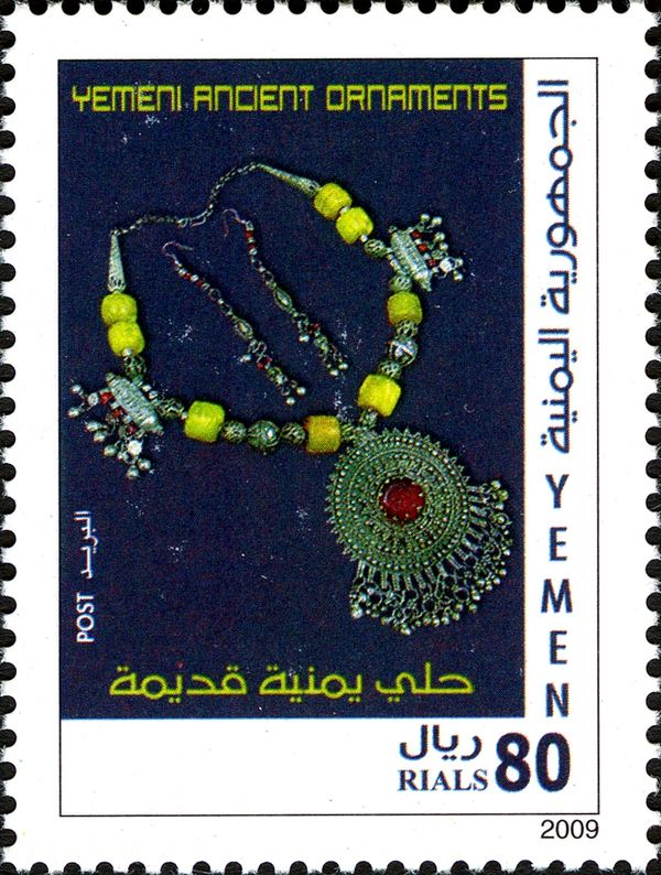 Necklace with central pendant