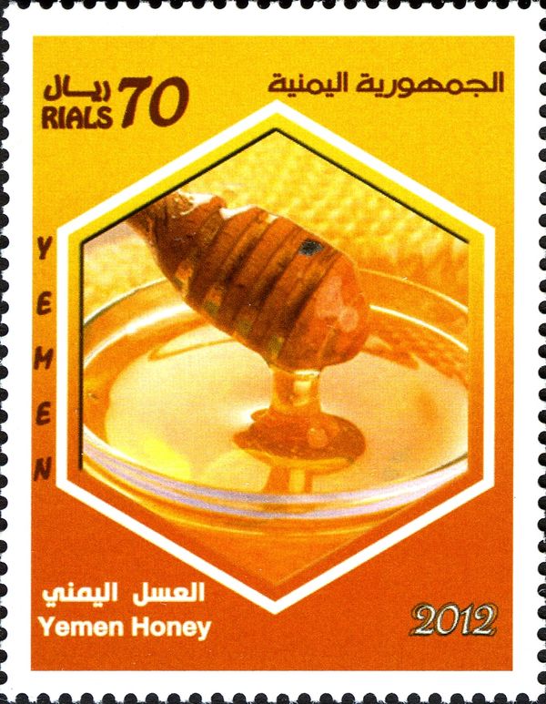 Yemen Honey