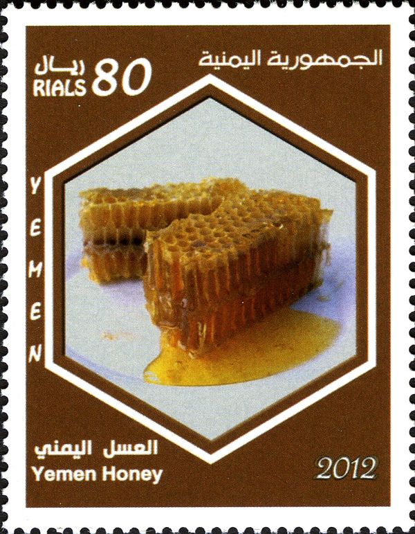 Yemen Honey