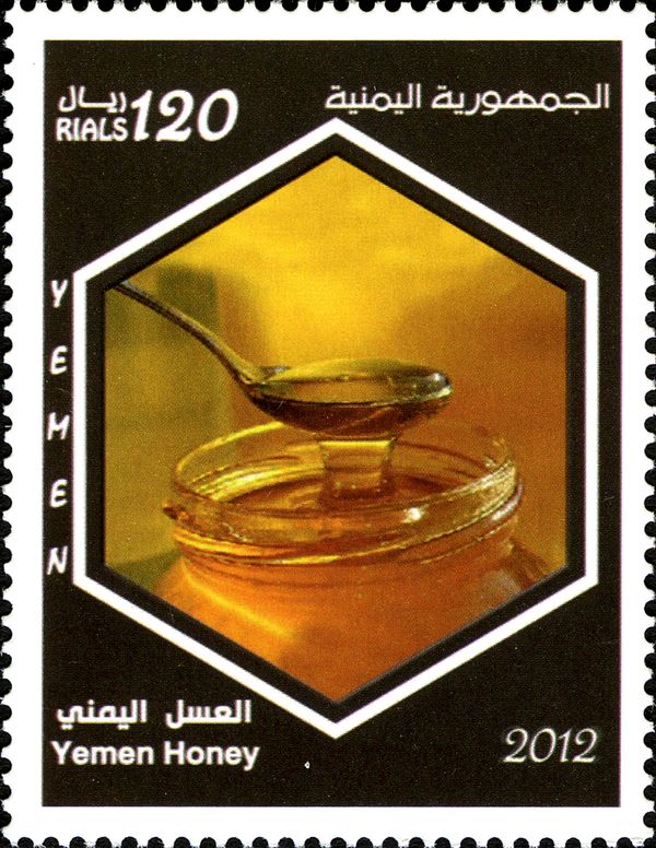 Yemen Honey