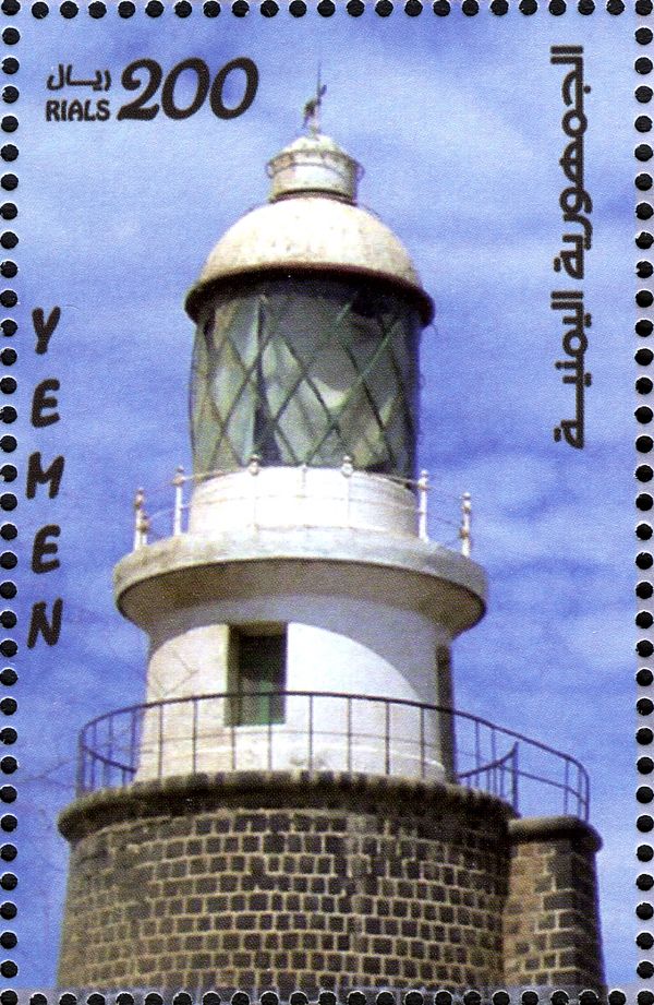 Perim High (2), 1912 Perim Island 